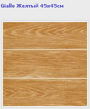    Coliseum Gres /     |    