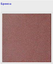 ������������ Italon ����� Basic