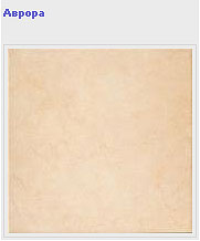 ������������ Italon ����� Magnifica  30�30, 45�45