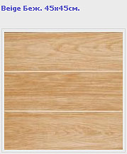    Coliseum Gres /     |    