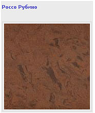 ������������ Italon ����� Prestige  45�45, 60�60