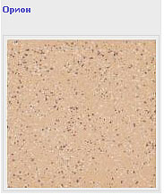 ������������ Italon ����� Galaxy 30�30