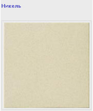 ������������ Italon ����� Basic