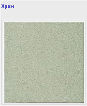 ������������ Italon ����� Basic