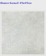    Coliseum Gres /    Veneto |    