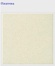 ������������ Italon ����� Basic