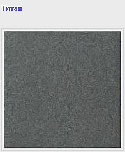 ������������ Italon ����� Basic