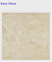 ������������ Italon ����� Prestige  45�45, 60�60