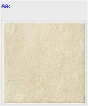 ������������ Italon ����� Touchstone  30�30, 45�45