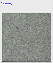 ������������ Italon ����� Basic