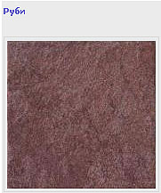 ������������ Italon ����� Touchstone  30�30, 45�45