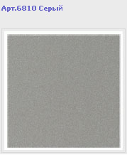 ������������ Gold Star Ceramic C���� Monocolour ������������