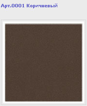 ������������ Gold Star Ceramic C���� Monocolour ������������
