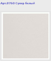 ������������ Gold Star Ceramic C���� Monocolour ������������