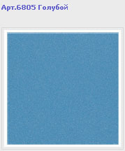������������ Gold Star Ceramic C���� Monocolour ������������